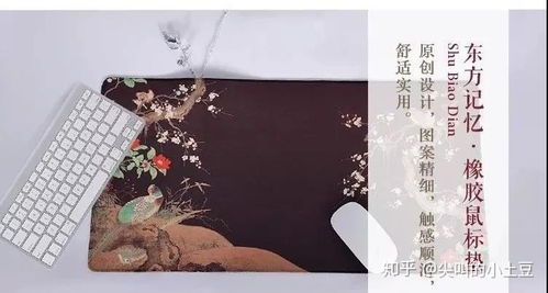 文物新生 當千年古韻撞上現代腦洞——博物館文創的創意革命