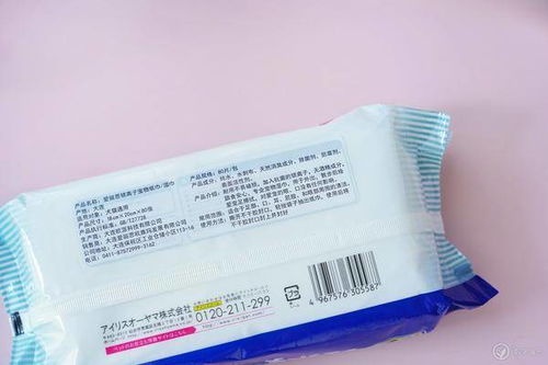 日本商品上的「抗菌」「殺菌」「除菌」「消毒」到底有什么區別？——別再傻傻分不清